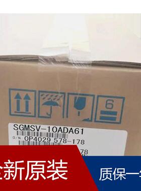 安川总线伺服SGDV-8R4D01A020000 SGDV-2R9E11A