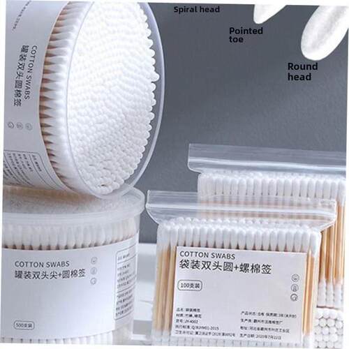 Cotton buds swab out household fine head of the ear sticks