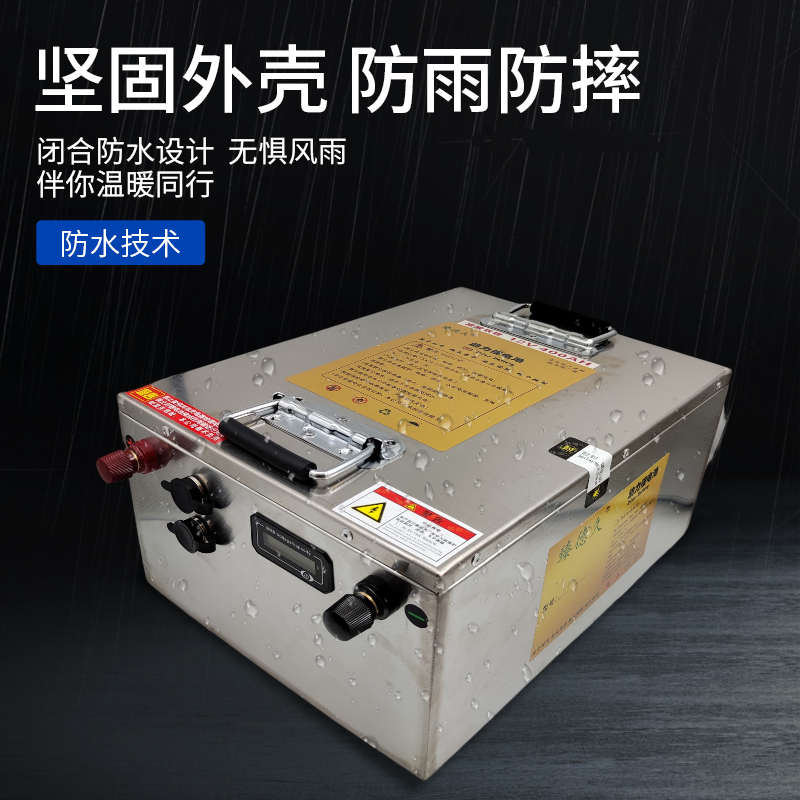 磷酸铁锂户外大容量12V锂电瓶24V48V房床车逆变器驻车空调锂电池