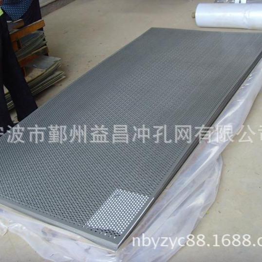 超低价格上海冲孔板家具冲孔网建筑外墙冲孔板不锈钢钣金冲孔