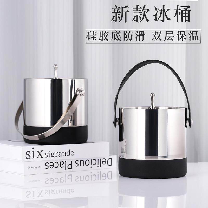 不锈钢双层保温手提冰桶带盖多用酒吧商用红酒饮具保温桶