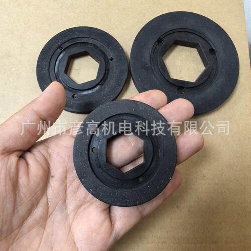适用FDB13制动器六方轴刹车片BRE20转子来令片外径95mm 内径36mm
