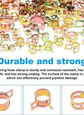 跨260PCS境盒装1PQK2种尺寸镀彩锌箍弹簧卡箍喉软管夹6-52mm
