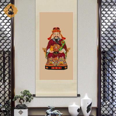 工笔人物国画商圣陶朱公范蠡财神画像玄关书房办公室中式装饰挂画