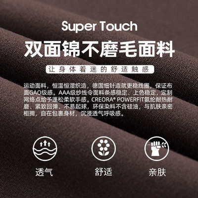 假两件瑜伽裤女高腰遮臀提臀紧身健身裤防尴尬打底裤女外穿秋冬季