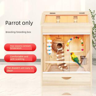 恒温鹦鹉孵卵箱鸟宝宝专用繁殖箱牡丹黑凤凰鸟宝宝冬笼孵卵箱