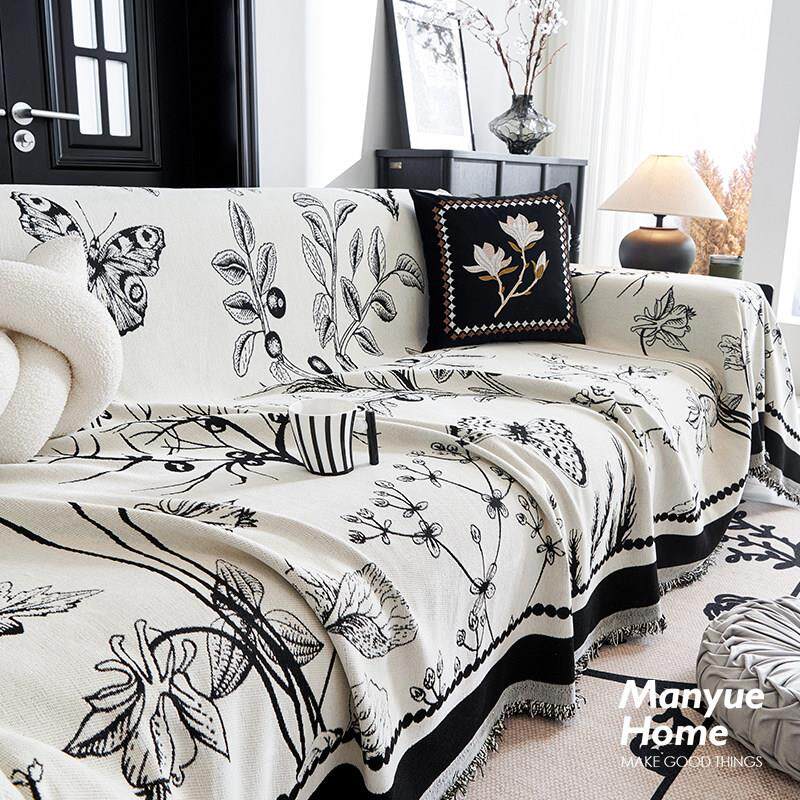 蔓越家 庄周梦蝶 高级感雪尼尔沙发巾盖布四季通用全包沙发垫套罩