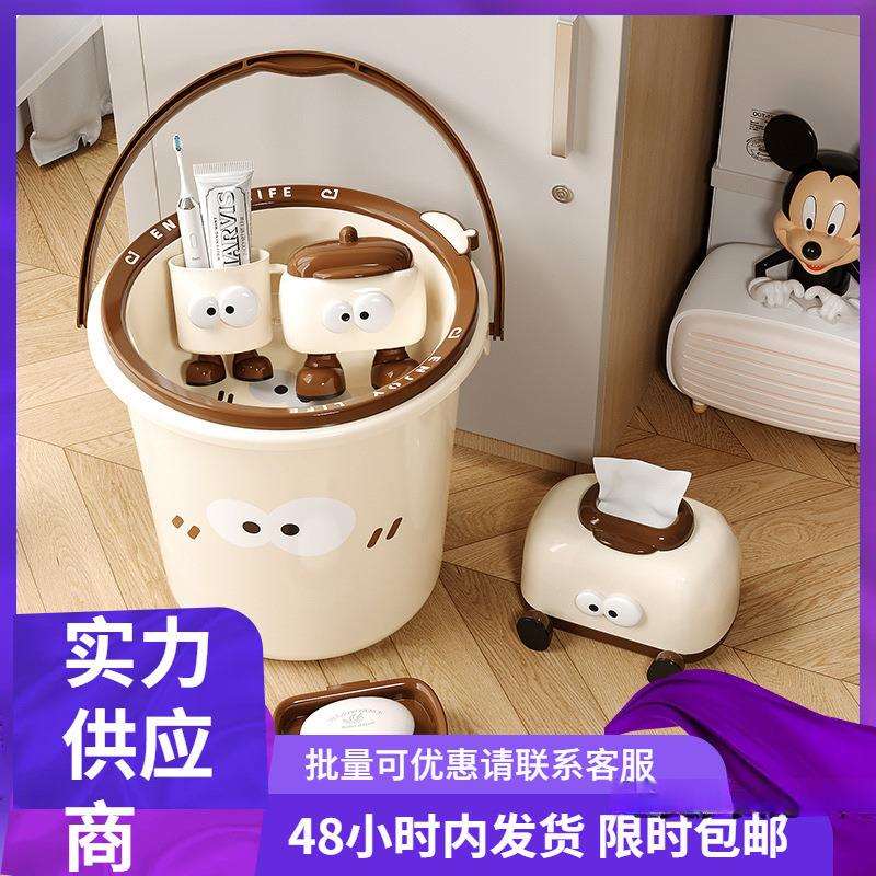带宿舍脸盆洗澡洗衣服就给一套这好物塑料桶加厚我开学洗漱套装