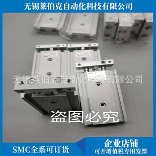 CXCL77020 125 气缸CSL20 XB11 CXSLX20 100 原装 XSL2S0