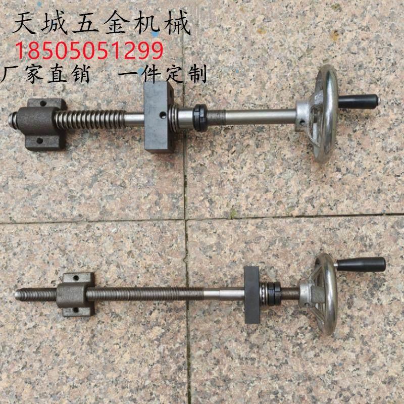 452024厂家直销45手摇丝杆全套梯形升调节丝杠型粗牙T降螺杆螺母