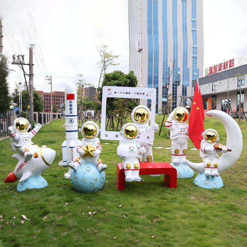 太空人宇航员科技展览馆大摆件航天火箭模型雕塑美陈网红打卡装饰