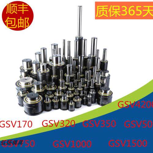氮气气弹簧X170/320/350/500/750/1000/1500冲压弹簧氮气缸气弹簧