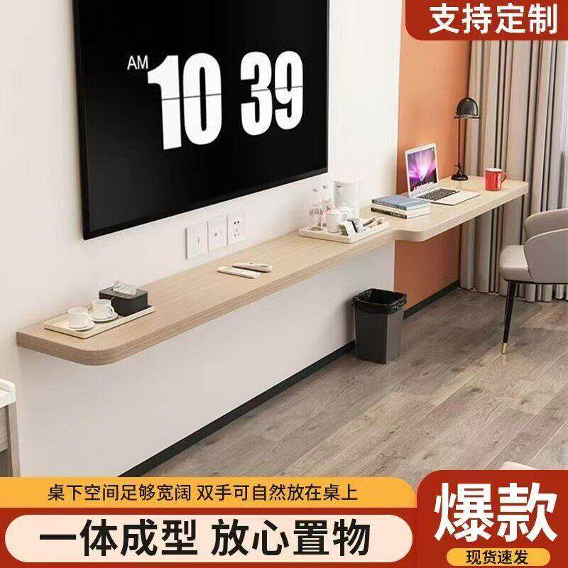 酒店宾馆电视柜民宿客房一字台面床尾柜靠墙长条桌加厚客房书桌