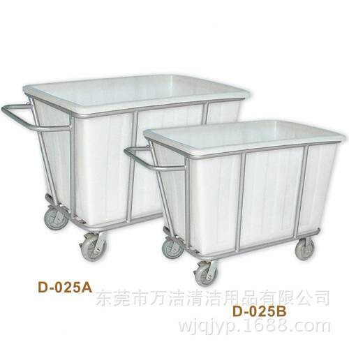 D-025B小洗衣房车塑料布草车洗衣房专用收集车布草收纳车