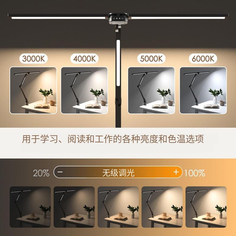 跨境led三灯851台头折叠眼护台新款桌面办公夹子灯电脑灯屏幕护眼