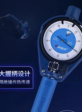 内径量280表内百分表杆内套孔千分杠杆表一小缸孔测圈量表工