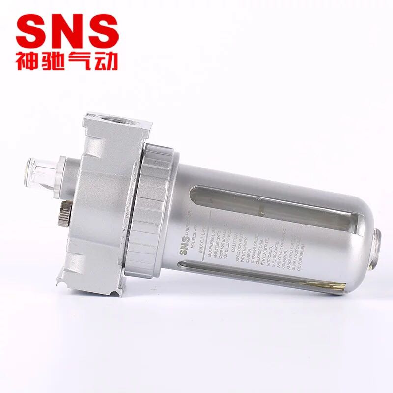 SNS神驰气动油雾器SL200气源处理件油雾过滤器压缩空气油雾器