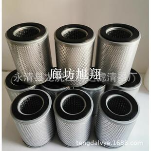 鲍斯BSF30真空泵滤芯鲍斯真空泵油雾分离器