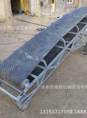 双翼皮带输送非标粮食装车UDE传送带 石子污机泥物 传料送机