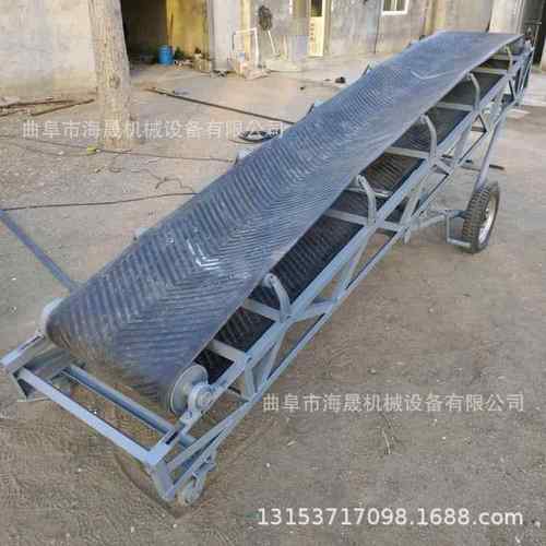 松散固体皮带机 定做污泥粮食传送机 垃圾肥料装卸车皮带输送机