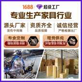 xky 107摇椅躺椅懒人阳懒台闲椅客厅休家用人沙发摇摇椅大椅人舒