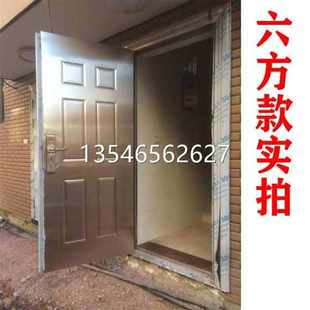 304不锈钢门防盗门阳台家用安全门农村大门双开门乡村进入户单门