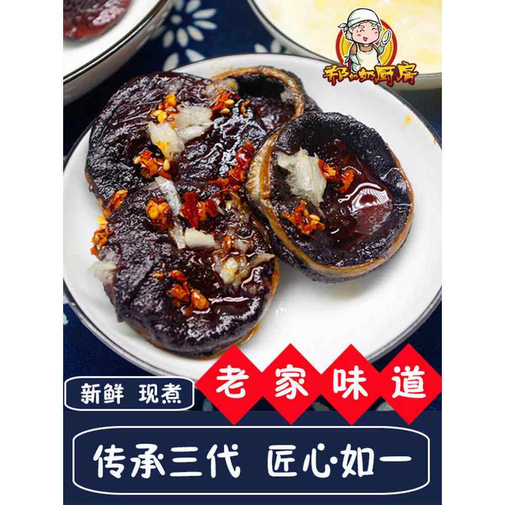 【煎灌肠4斤装】河南安阳内黄煎血灌肠煎灌肠濮阳煎血肠猪血灌肠