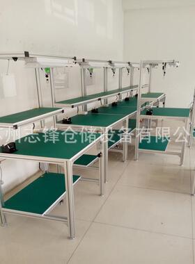 铝型材防静电工作台带灯架重型工作台装配流水线线棒工作台