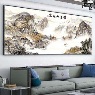 富春山居图十字绣富山春2024新款线 线绣客厅高端四大十大名画 画