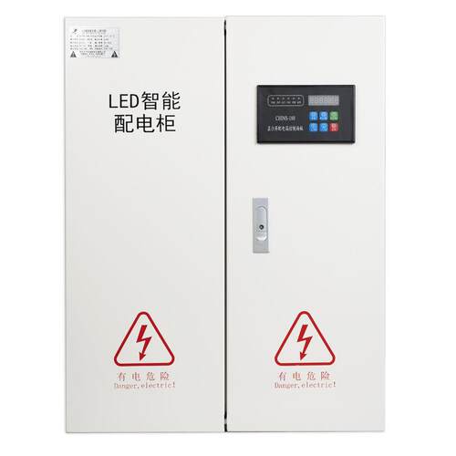 中电强能LED大屏幕专用配电箱工程时控电箱遥控智能配电柜60KW