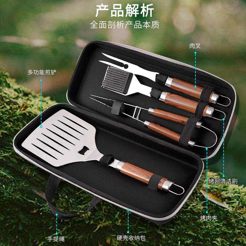 新款4件套烧烤工具套装不锈钢户外组合烤具多功能BBQ露营烧烤配件