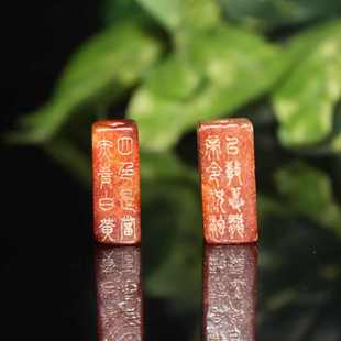 古珠老珠子收藏 老和田玉配珠批发 明清老和田玉冈卯三宝配饰配件