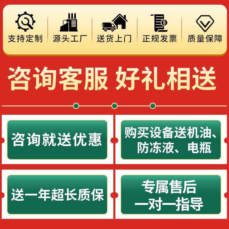 拖车防雨棚柴油发电机组全铜无刷自励磁省油耐用工地工厂备用电源