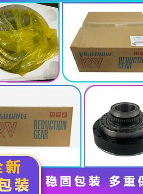 A97L-0218-0980#80一轴关节齿轮箱发那科200ID7L机器人J1轴减速机