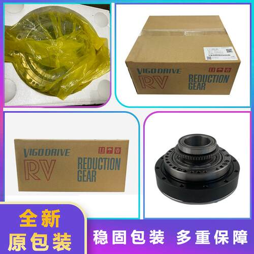 A97L-0218-0980#80一轴关节齿轮箱发那科200ID7L机器人J1轴减速机