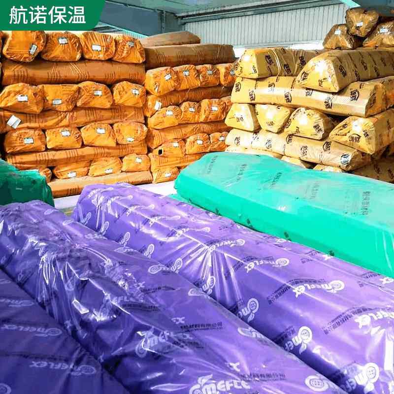 阻燃隔热保温橡塑管 自粘海绵橡塑管 墙体隔音棉屋顶隔热膜板