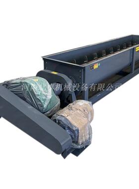 泥土粉料双轴连续式搅拌机43414 污泥煤粉厂煤卧式双泥轴搅拌机出