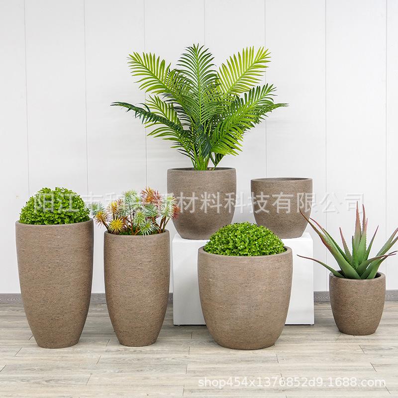 厂家玻璃钢花盆定制户外简约咖啡色花瓶室内组合绿植盆栽落地摆件