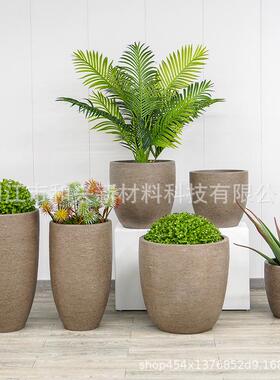 厂家玻璃钢花盆定制户外简约咖啡色花瓶室内组合绿植盆栽落地摆件