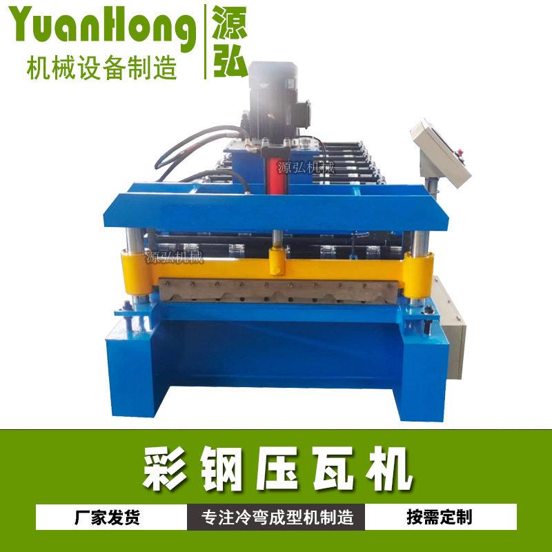 全自动彩钢瓦机器840型金属板材成型机定制冷弯数控水波纹压瓦机