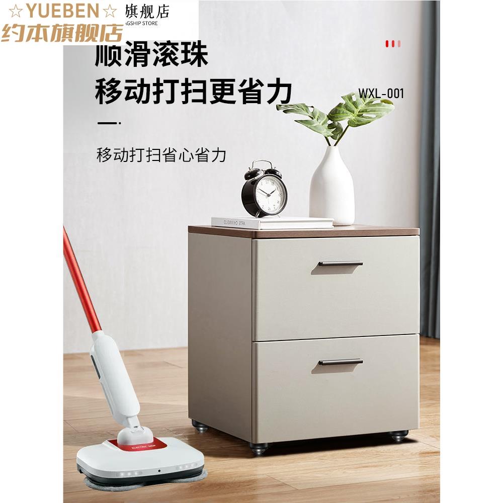 出口品质粘贴式万向轮轮子家用移动底座滚轮茶几家具脚轮静音小号