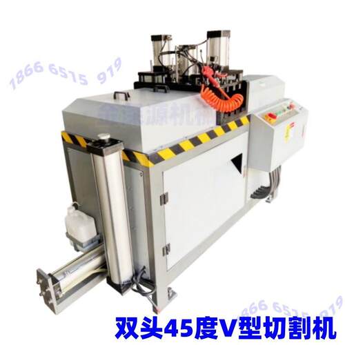 铝型材铝合金PVC塑钢门窗V型锯双头45度切断不切断可调切割切角机