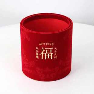 新年烫金绒布福桶圆形福字抱抱桶干花冬青银柳插花盒新年喜庆姗婷