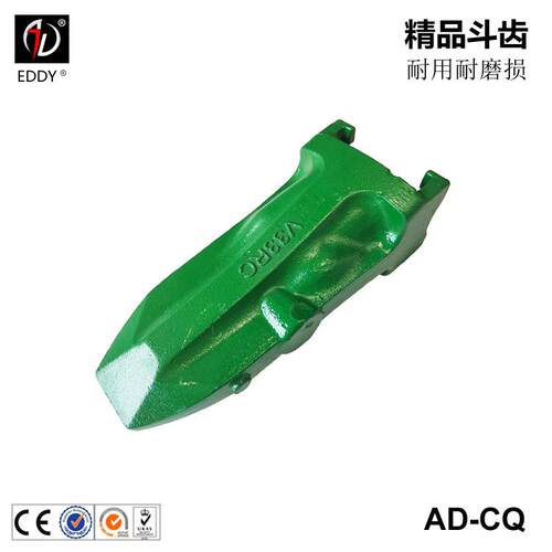 耐磨CAT345斗齿 大型挖掘机斗齿 出口品质 实力工厂
