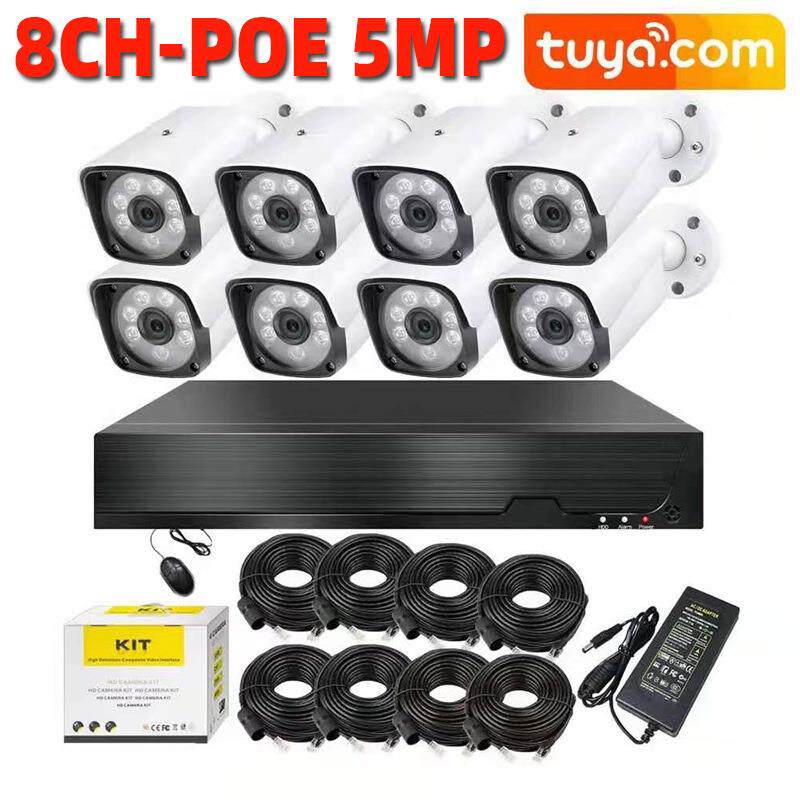 工厂8路POE监控套装安防 8CH POE 5MP NVR Kit CCTV Security