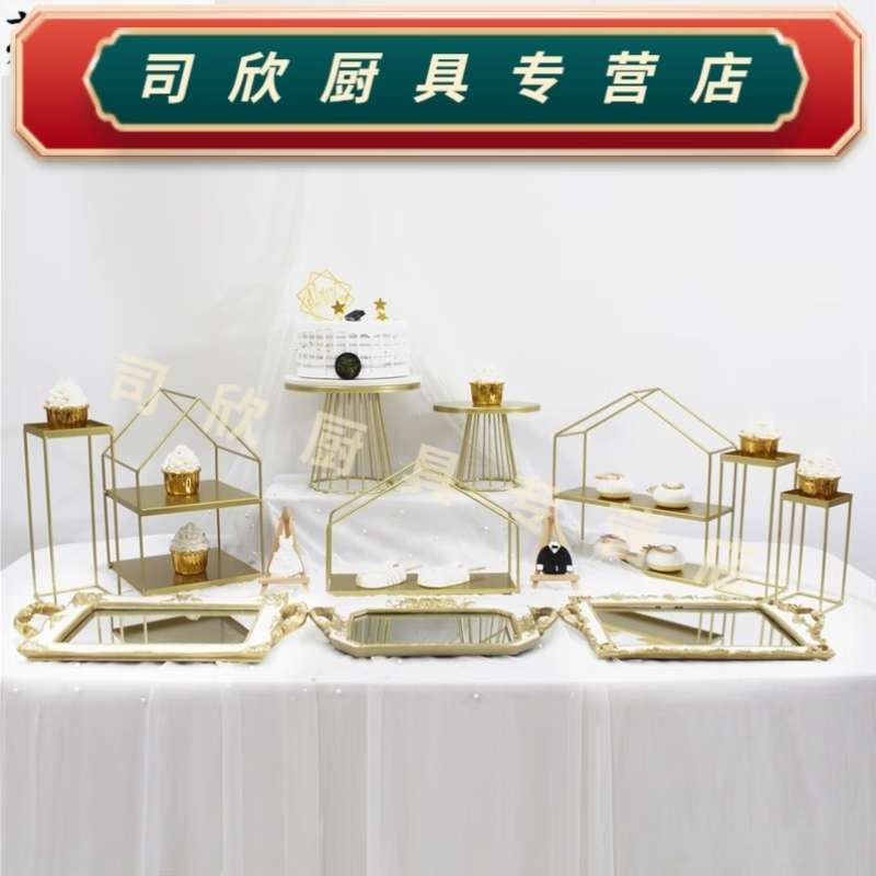 百春宝茶歇摆台欧式下午茶三层点心架餐架甜品台现代酒店餐具自助