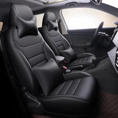 专车达VS5专用舒捷适围四全包五座汽车坐垫优质皮季通用座385椅套
