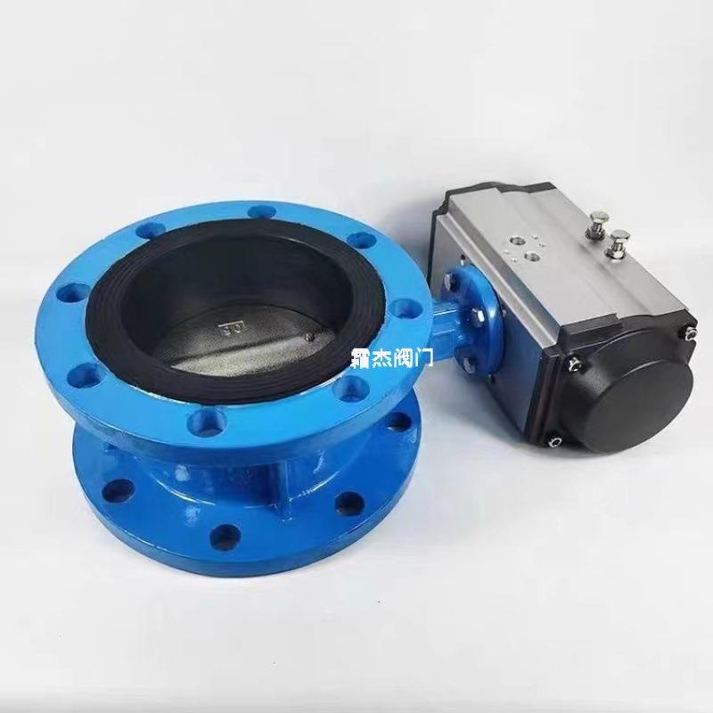 霜杰阀门价格实惠气动软密封法兰蝶阀D641X-16Q船用蝶阀DN150
