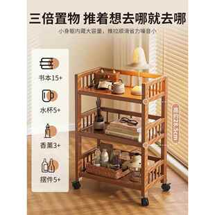 用落地可移书架非木小推动KPT车置物架书桌旁家简易儿童书本收纳