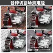 科瑞卡开槽机水电率安尘装 一次成无墙面开线槽大功KR1802p线槽切